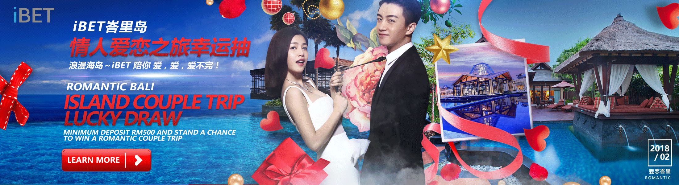 i8 (iBET) Online Casino Romantic Bali Island Couple Trip Lucky Draw iBET Online Casino Romantic Bali Island Couple Trip Lucky Draw